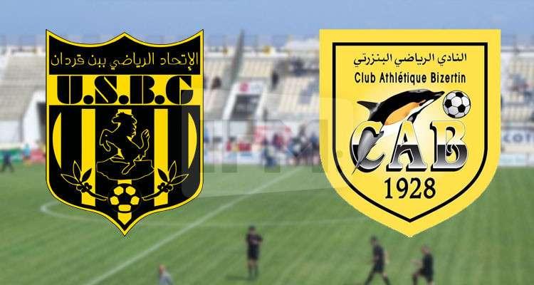 أين تقارير هيئة الرقابة المالية لهذه الأندية الأربعة ؟