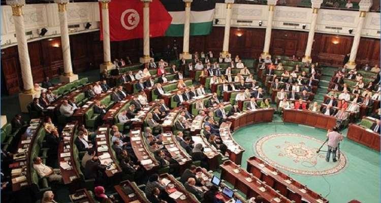 البرلمان الجديد يعقد أولى جلساته اليوم