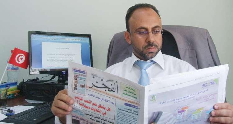 إستدعاء مدير جريدة الفجر للتحقيق