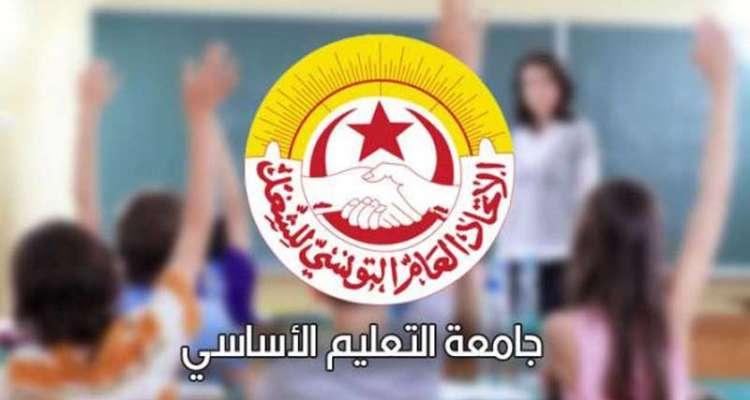 جامعة التعليم الأساسي: متمسكون بحجب الأعداد