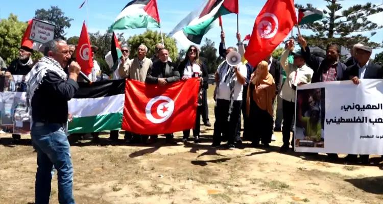 وقفة احتجاجية من أمام السفارة الأمريكية بتونس