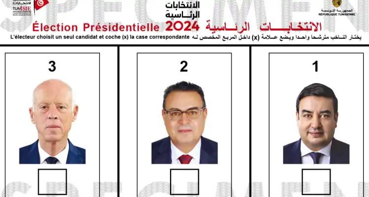 الانتخابات الرئاسية: اليوم انتهاء الحملة الانتخابية بالخارج