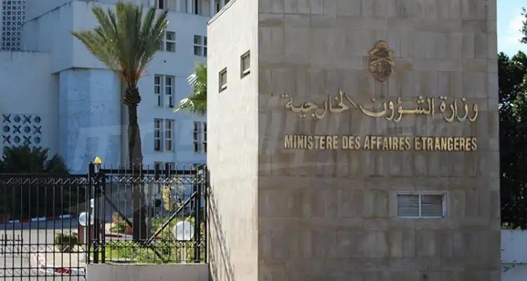 الإفراج عن 35 تونسيا موقوفا باليونان