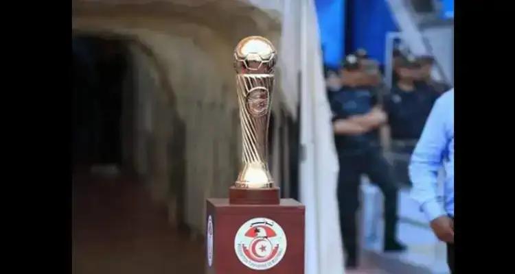 كأس تونس: قرعة نصف النهائي وتوقيت المباريات