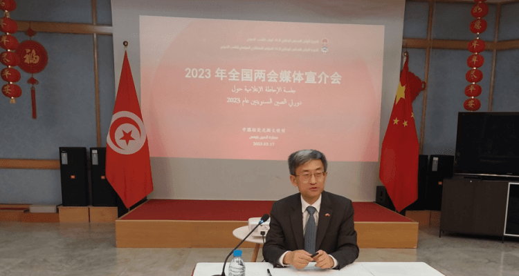 La Chine refuse toute ingérence en Tunisie