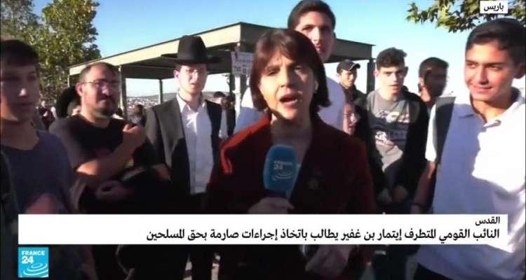 France 24 : Quatre journalistes licenciés pour « propos antisémites »