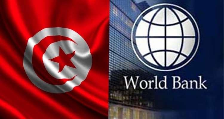 Tunisie : Une croissance de 2,3 % en 2023 en cas de réformes, selon la BM