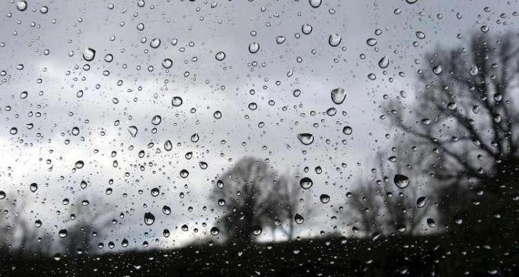 Tunisie : Les quantités de pluie enregistrées les dernières 24 heures