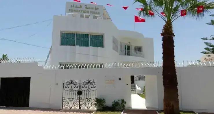 Tunisie : Soutien financier aux victimes des attentats terroristes et aux martyrs de la Révolution