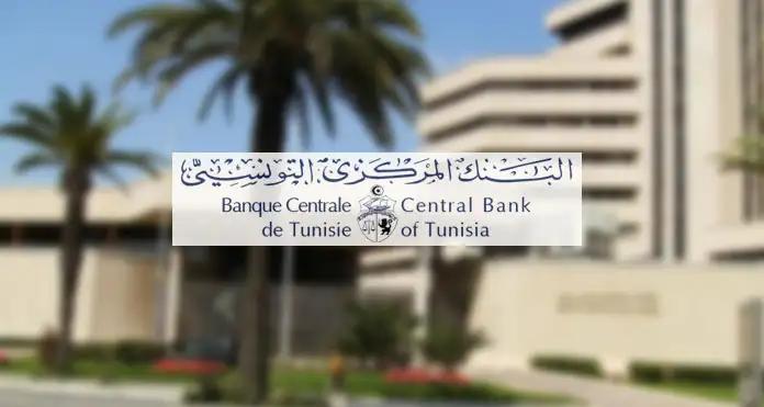 Tunisie - BCT : Mesures préventives pour préserver la stabilité du secteur bancaire