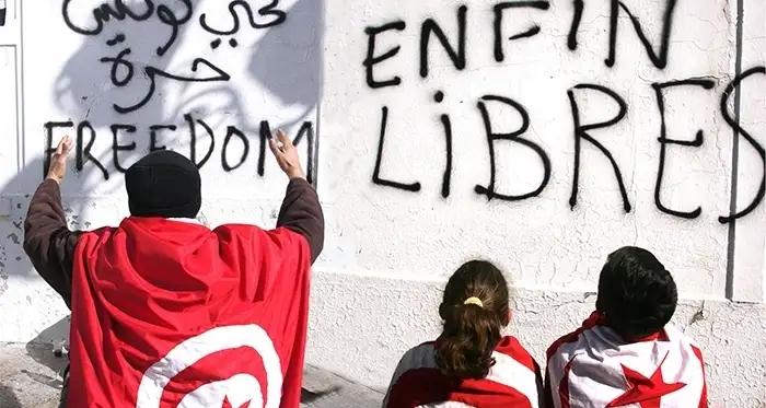 14 ans après : La commémoration de la Révolution, un non-événement pour les Tunisiens