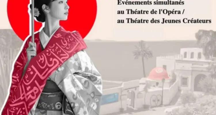 Événement : La Fête du Japon à la Cité de la culture