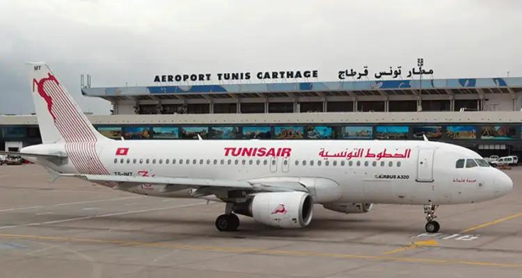 Tunisair : Un agent en prison pour falsification d’un diplôme