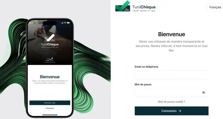 Tunisie - Tunichèque : Comprendre la plateforme des chèques en vidéo