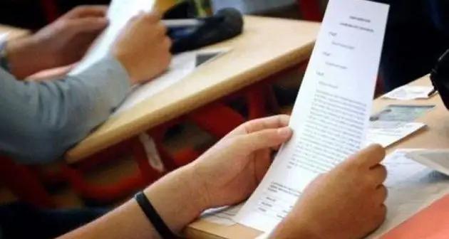 Tunisie - Bac 2025 : Découvrez le calendrier officiel des épreuves écrites