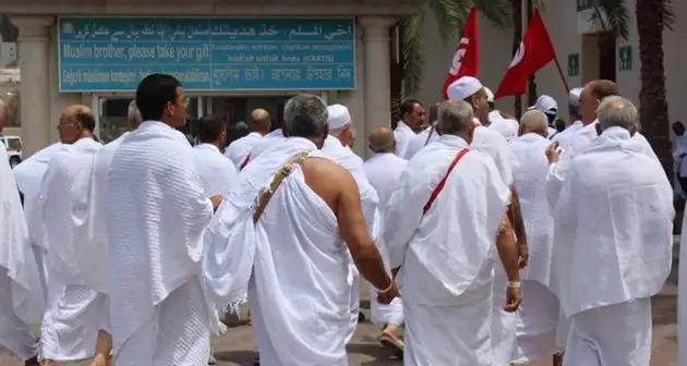 Hajj 2025 : Décès d'un pèlerin tunisien
