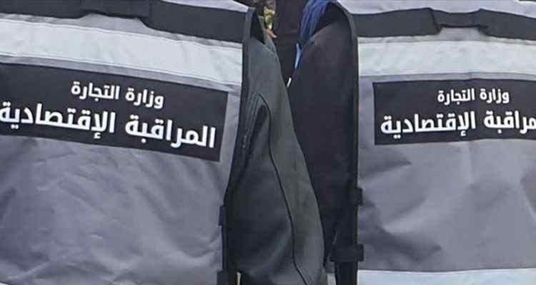 سوسة: خلال الأيام الأولى من رمضان.. 147مخالفة إقتصادية وحجز 2.2 طن من الموز وكميات من السكر المدعم والفارينة