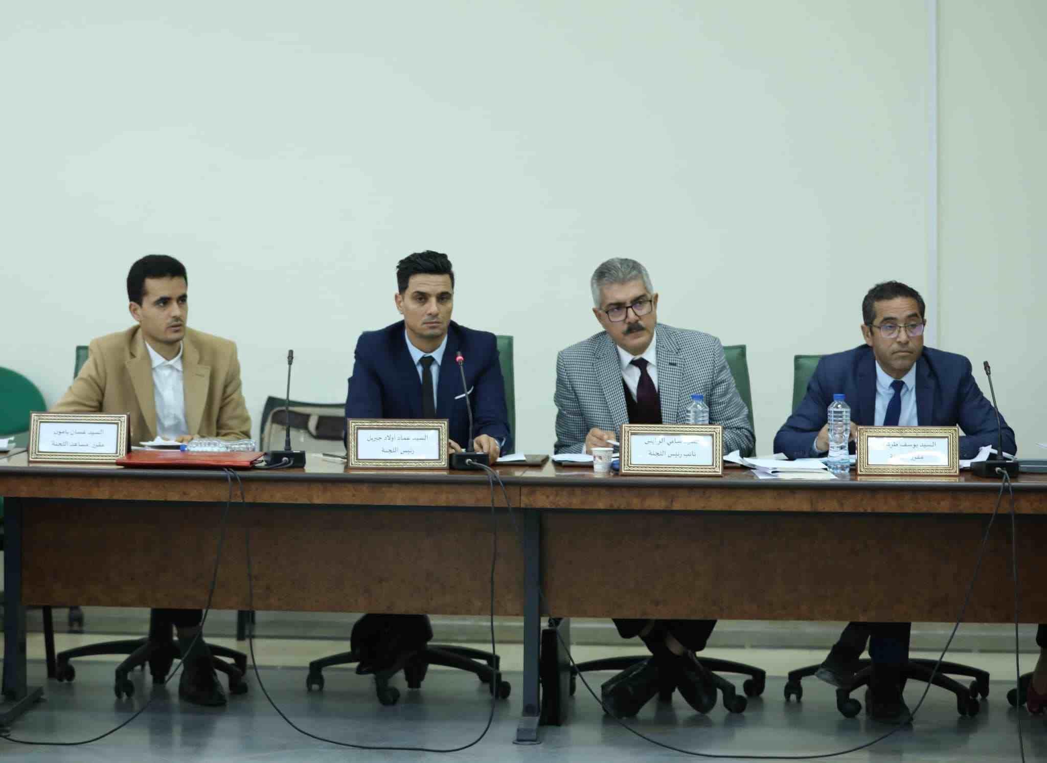 البرلمان: الشروع في صياغة مشروع النظام الداخلي