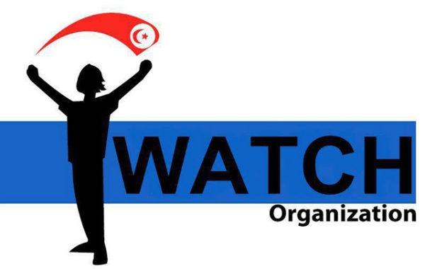 ‘أنا يقظ’ تطعن في الأعمال البرلمانيّة للمجلس الجديد أمام المحكمة الإداريّة