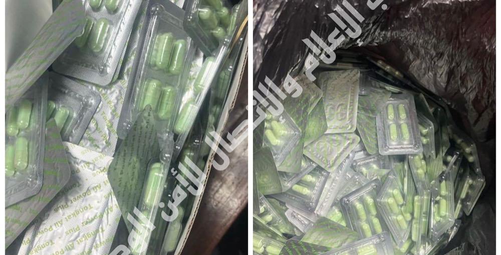 أب وابنه ينشطان في تهريب وترويج المخدّرات