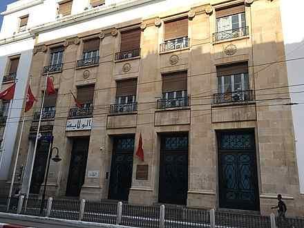 وزير الداخلية يُكلّف هذه الشخصية بتسيير شؤون ولاية تونس