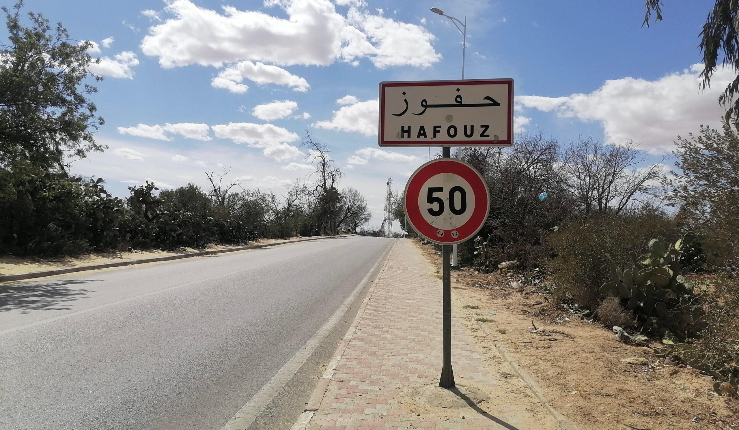 القيروان: هدوء حذر يسود معتمدية حفوز (صور)