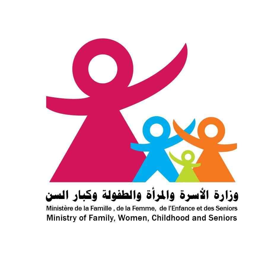 وزيرة الأسرة و الطفولة و كبار السن تفتتح مركب الطفولة الجديد بأجيم جربة