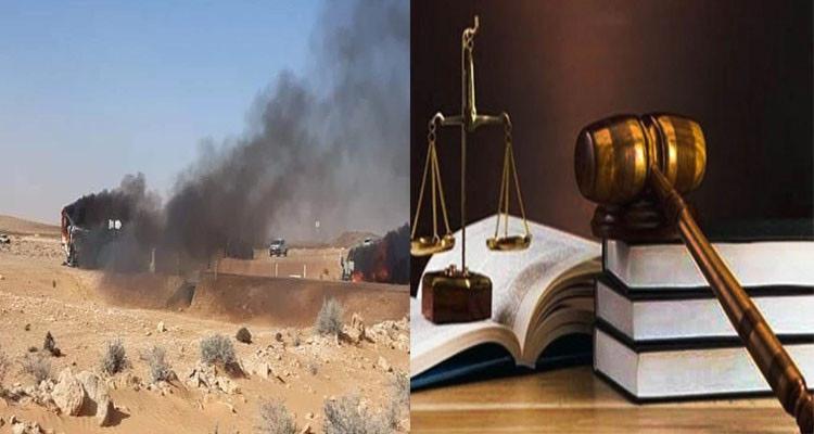 قابس: تأجيل قضية “العين السخونة”