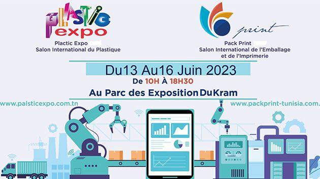 من 13 إلى 16 جوان: معرض الكرم يحتضن الصالونيْن الدولييْن للبلاستيك وللتّغليف والطباعة