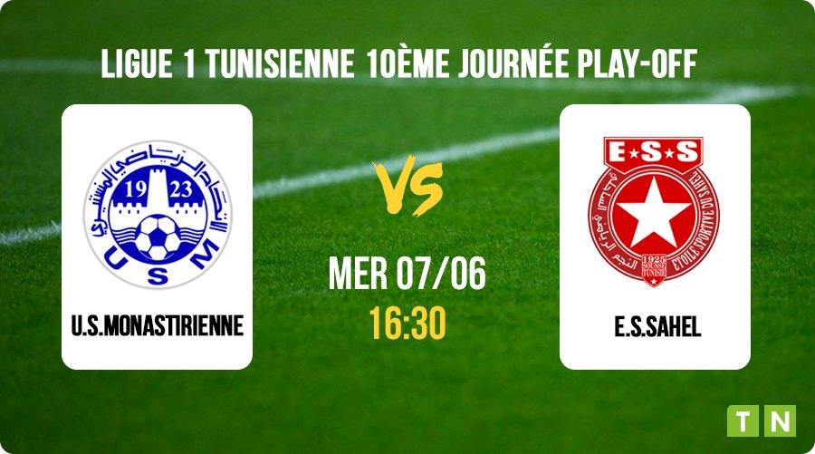 النجم يحسم دربي الساحل و الترجي يثأر من الأولمبي الباجي…ترتيب مجموعة تتويج البطولة الوطنية