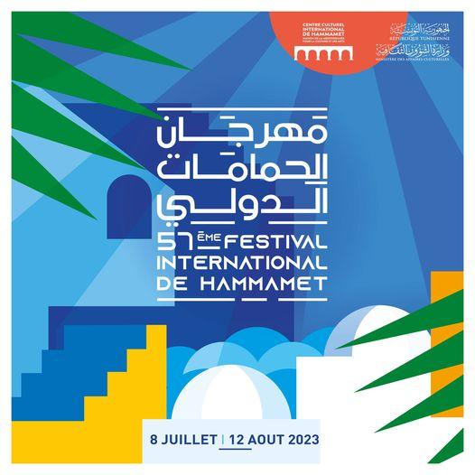 برنامج الدورة الـ 57 لمهرجان الحمامات الدولي