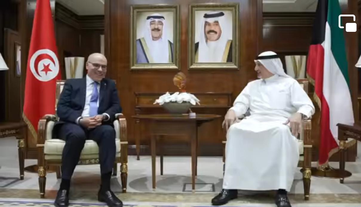 الكويت تؤكد دعمها لتونس