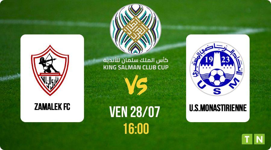 كأس الملك سلمان للأندية الأبطال : الزمالك يمطر شباك الإتحاد المنستيري