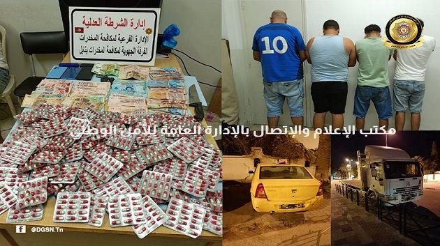 تفكيك شبكة لترويج الأقراص المخدّرة بالوسط المدرسي بنابل