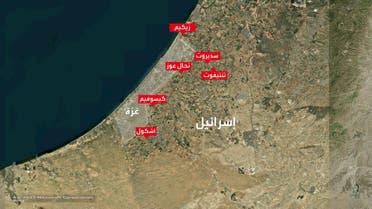 الجيش الإسرائيلي يعلن السيطرة على منطقة غلاف غزة