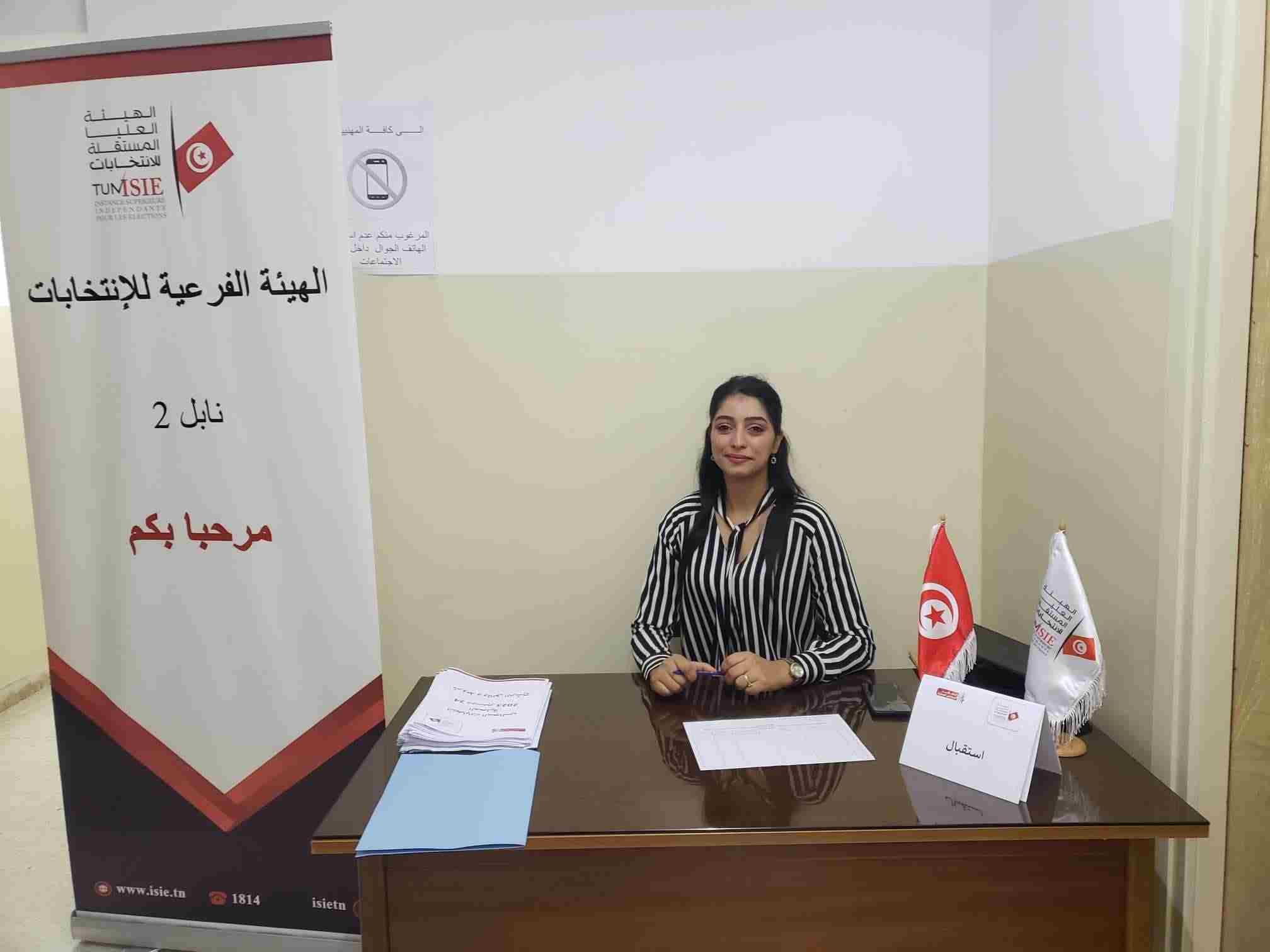 الهيئة الفرعية للانتخابات نابل 2: ملتقى جهوي حول مُشاركة في انتخابات أعضاء المجالس المحلية (صور)