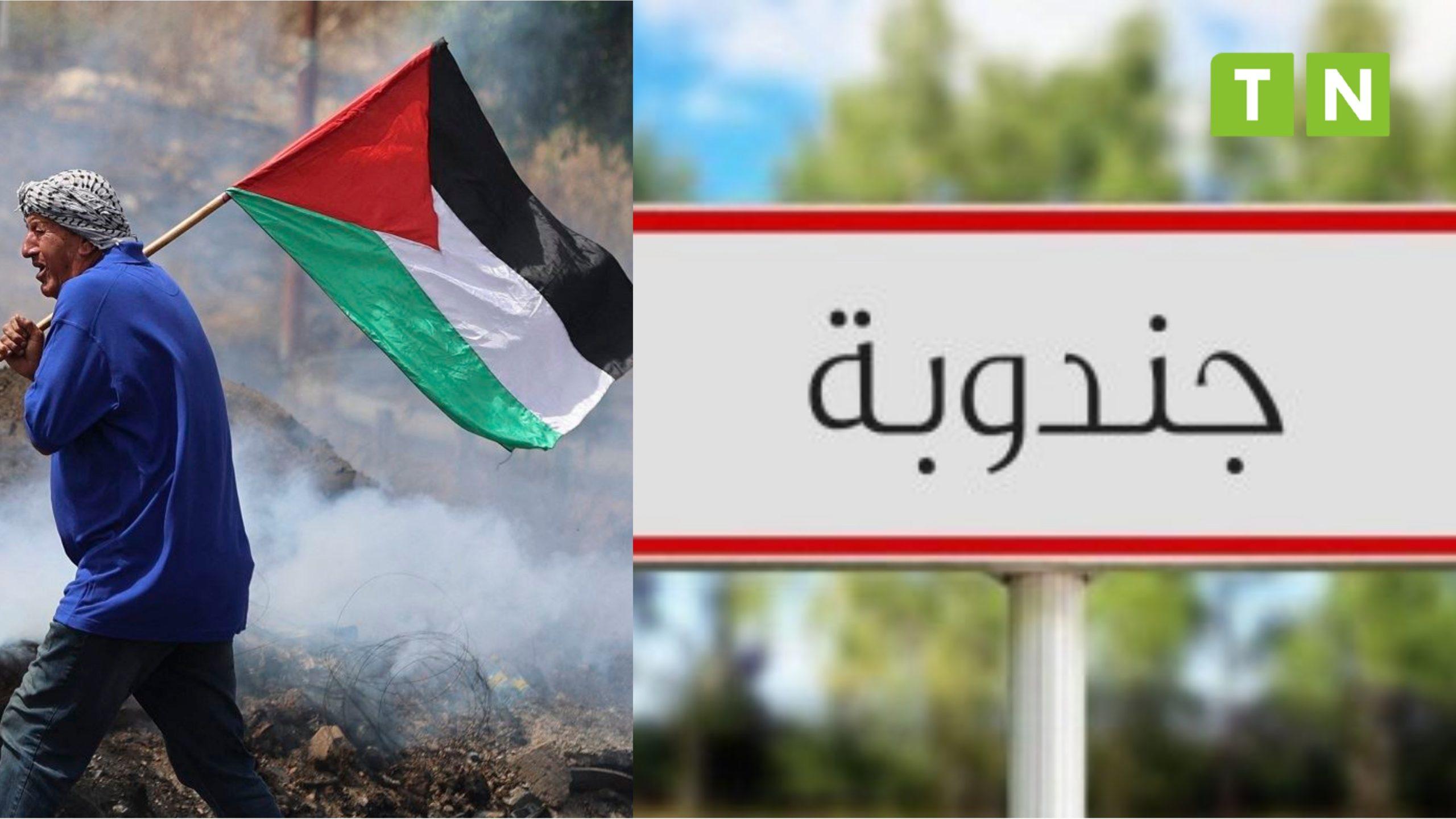 جندوبة: غدا تجمع شعبي ومسيرة مناصرة لطوفان الأقصى