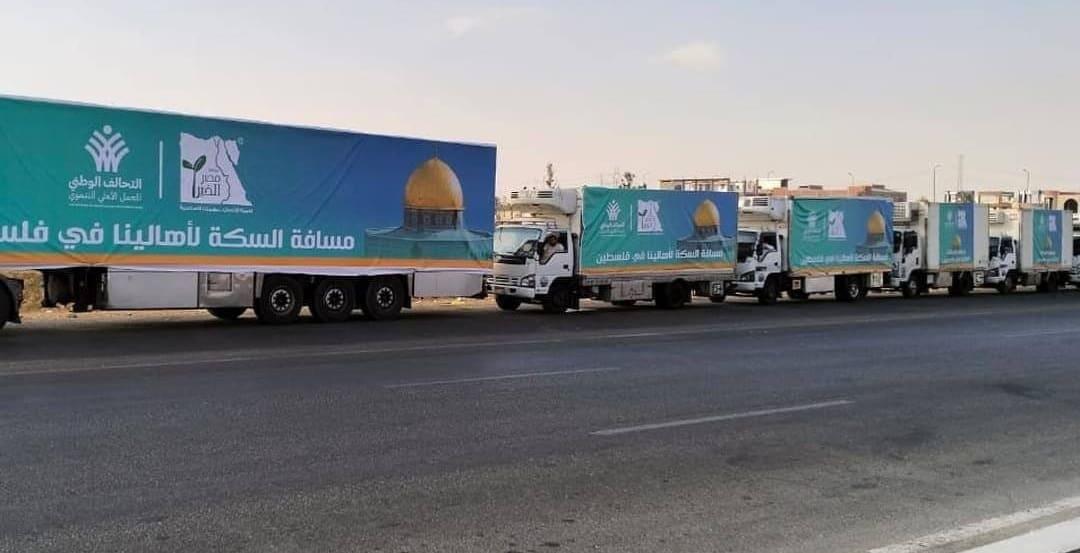 20 شاحنة مساعدات إنسانية جديدة تعبر اليوم من معبر رفح