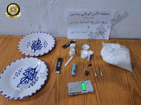 مدنين: حجز كمية من مخدّر الكوكايين ومواد مخدّرة أخرى