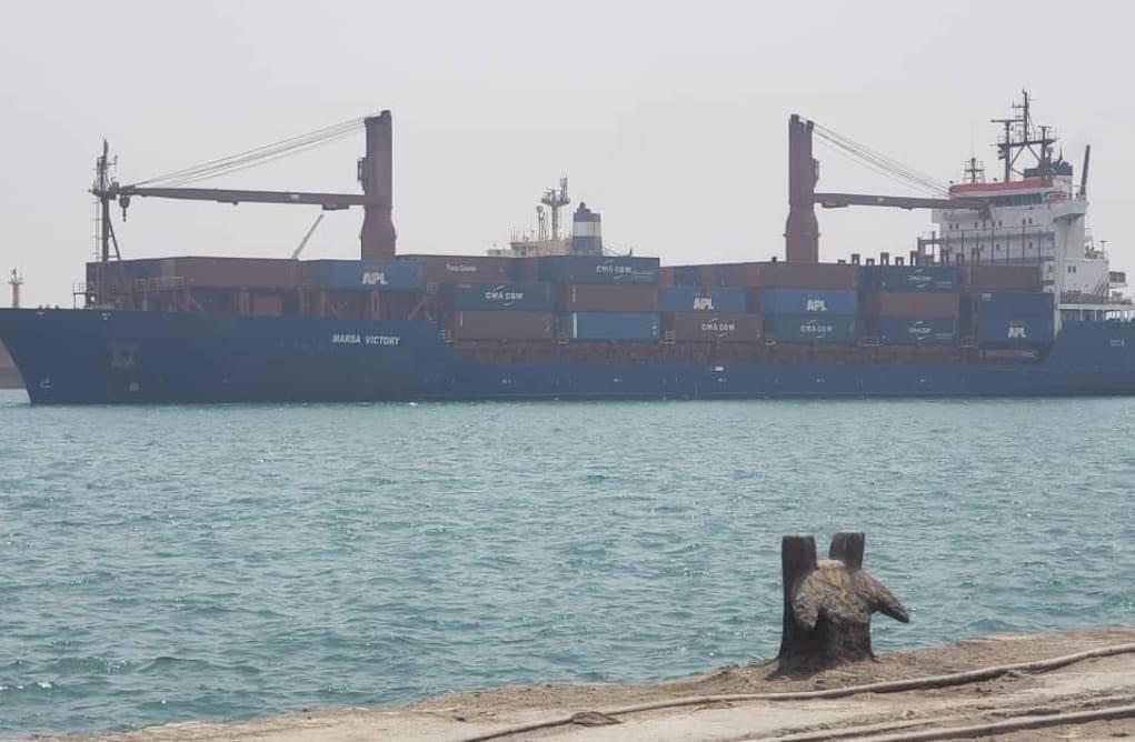 الحوثيون يعلنون استهداف سفينة كانت متّجهة الى الكيان المحتل