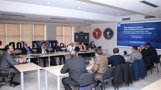 بطلب من تونس: الاتحاد البريدي العالمي يعرض دراسة حول تشخيص القطاع البريدي