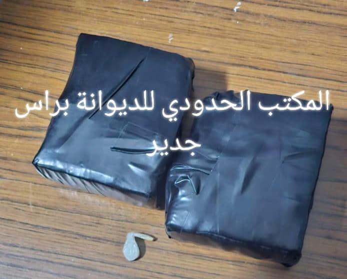 رأس جدير: حجز كميات هامة من الكوكايين لدى أجنبيين (صور)