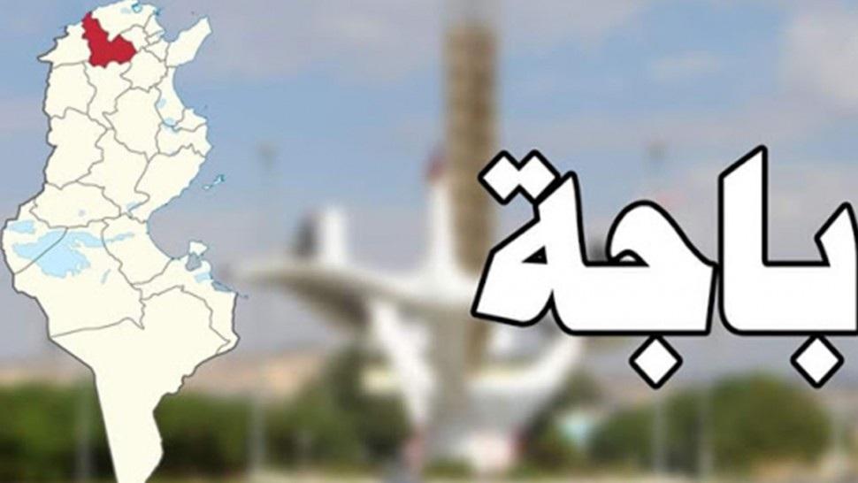 باجة : قريبا..مشاريع جديدة ترى النور في معتمديتي نفزة وعمدون