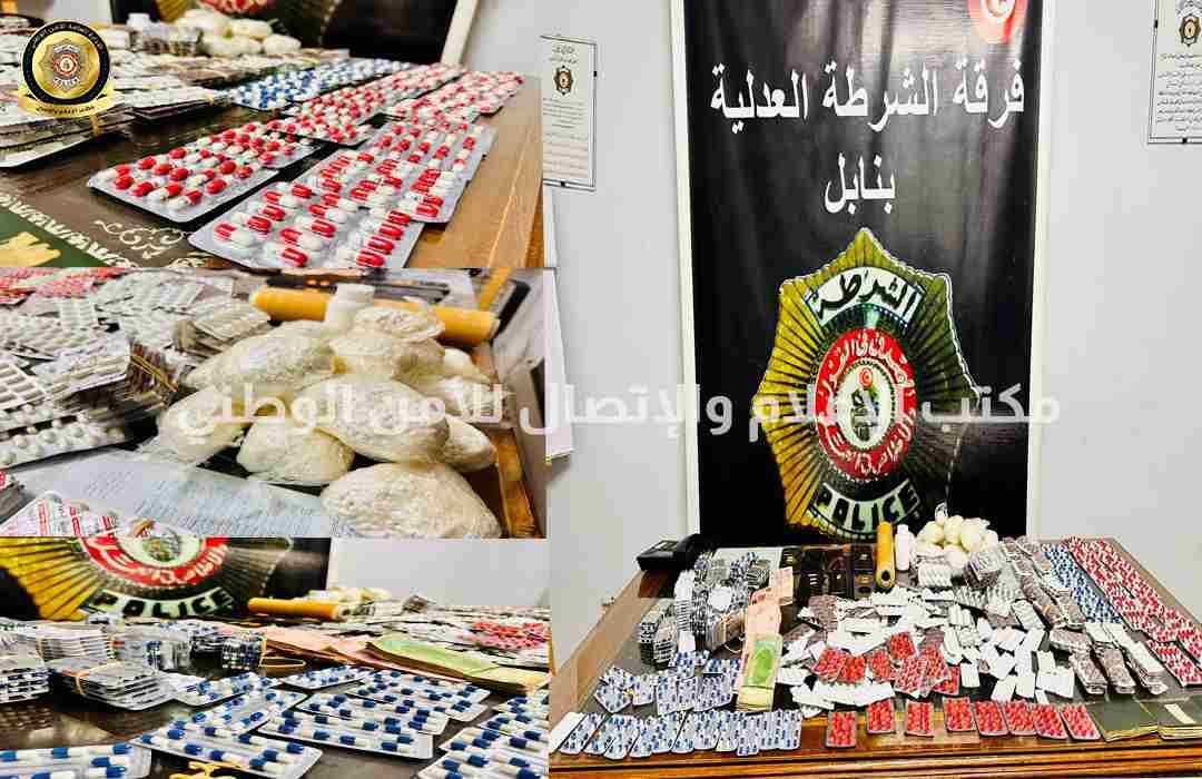 نابل: تفكيك وفاق إجرامي للاتجار بالاقراص المخدرات