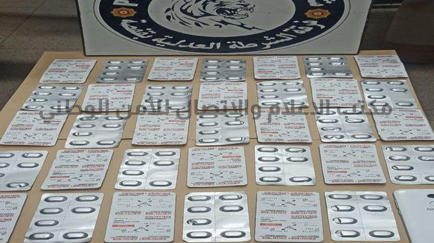 قفصة: حجز 238 قرصًا مخدرًا من نوع ‘سوبيتاكس’