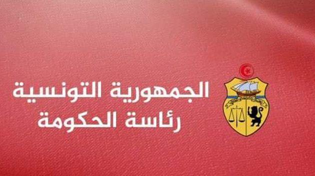 الحكومة تكشف عن آليات تكفل الدولة بمساهمة الأعراف وبنسبة الأجور