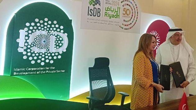 توقيع اتفاقية إطارية جديدة بين تونس والمؤسّسة الدّولية الإسلامية لتمويل التّجارة