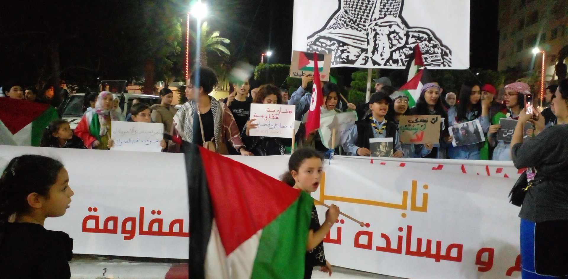 نابل..مسيرة مساندة للقضية الفلسطينية