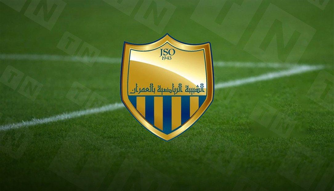 شبيبة العمران تصعد رسميا إلى الرّابطة الأولى…النتائج و الترتيب إثر الدّفعة الأولى لمباريات الجولة الرابعة و العشرين من الرّابطة الثانية