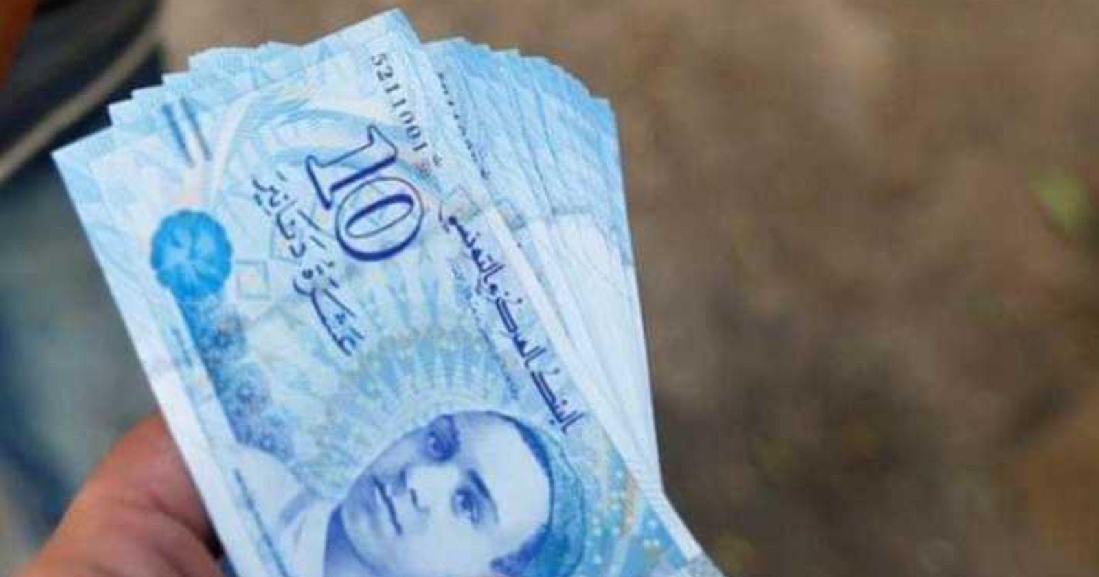 غدا: انطلاق صرف منح و مساعدات عيد الإضحى للعائلات المعوزة